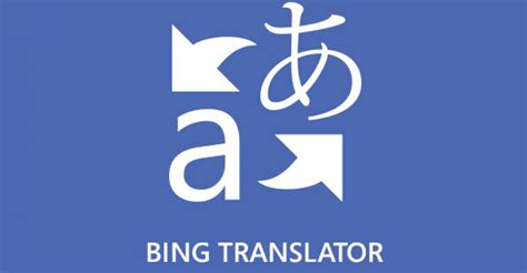 spanish to english translation bing download